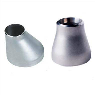 کاهش دهنده لوله های آلومینیومی جوش داده شده
